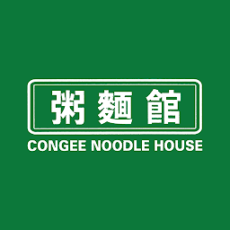 Obraz ikony: Congee Noodle House