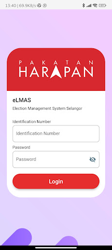 Android application eLMAS screenshort