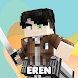 Eren Skin for Minecraft - Androidアプリ