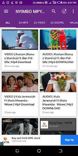 NYIMBO MPYA TANZANIA  DOWNLOAD NEW SONG