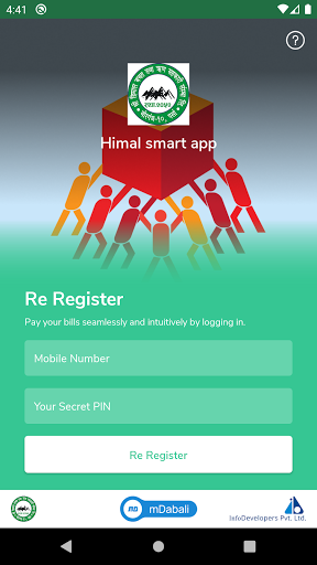 Himal smart app