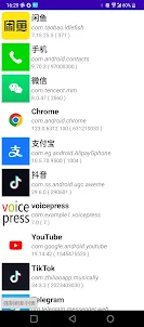 MyLauncher