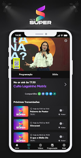 Rede Super Screen 2