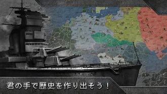 Game screenshot Sandbox: Strategy & Tactics mod apk
