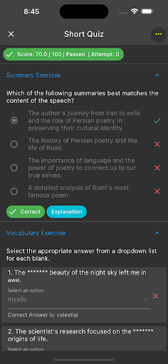 SubVi Screen 3