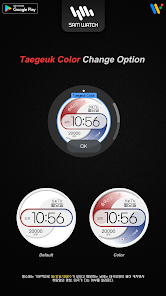 Screenshot image