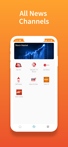 Android application AU Super Indian Browser screenshort