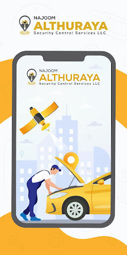 Android application Al Thuraya Installer screenshort