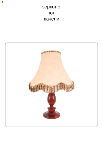 Logo https://play-lh.googleusercontent.com/kU9h3ZYUt1VQuWNchBAKfz78BEU7-VbXMuBADu_KDpHZcPz4m0Dm0dpOFnzmHUUVeg