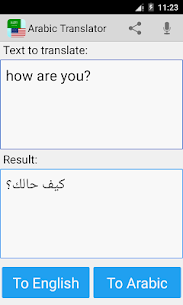 Arabic English Translator For PC installation