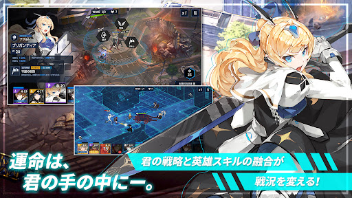 アプリのプレビュー