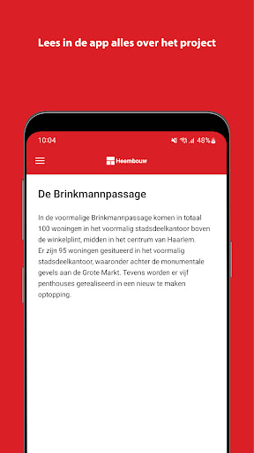 Brinkmann Screen 2