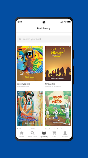 Sarasavi - eBook Store Screen 3