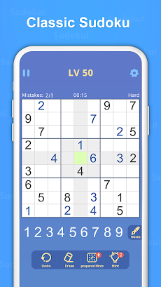 Sudoku Puzzlejoy - ナンプレのおすすめ画像1