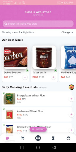 Web store Screenshot 4 - AppWisp.com