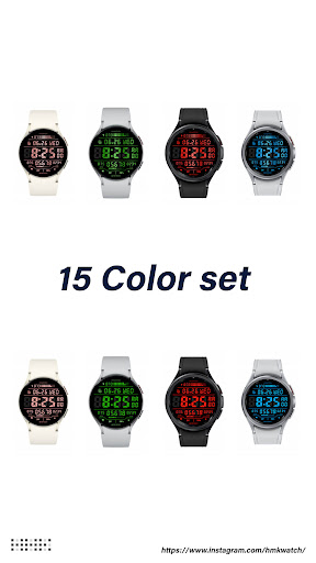 HMK D043 screenshot 1