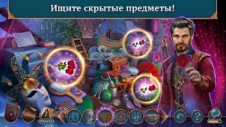 Game screenshot Connected Hearts 2 f2p hack