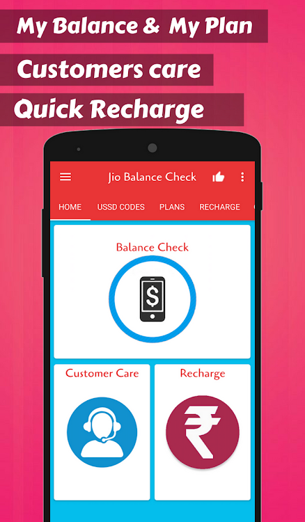 App for balance जियो recharge - 4.7 - (Android)