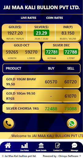 Android application JMK Bullion - Jhansi screenshort