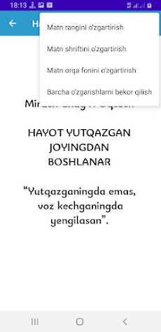 HayotYutqazganJoydanBoshlanarのおすすめ画像5