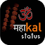 Mahakal status - shiva video status