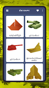තිර රූ රූපය