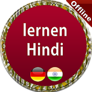 Sprache Lernen Hindi