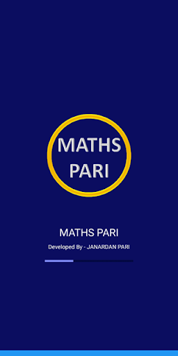 Android application MATHS PARI screenshort