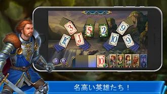 Game screenshot エマーランド ソリティア 2 apk download