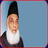 Sheikh Dr.Israr Ahmad icon