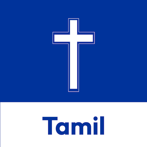 Tamil Offline - Audio Bible Download on Windows