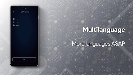 iDivinate Quotes of Hafez