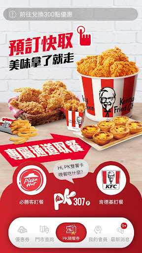 →