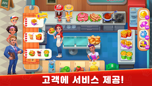앱 미리보기