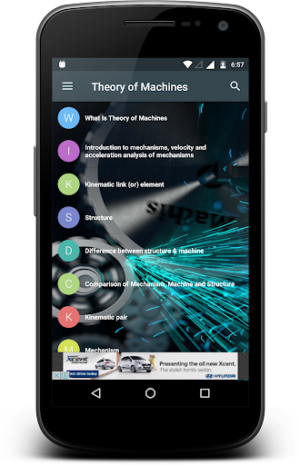 Android application Theory of Machines screenshort