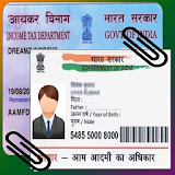 Link PAN Card With Aadhar icon