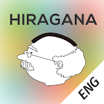 Cover Image of Télécharger Indice de mémoire Hiragana [Anglais]  APK