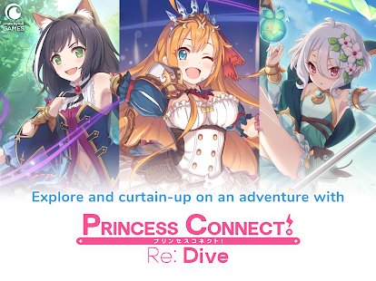 Princess Connect! Re: Dive Capture d'écran