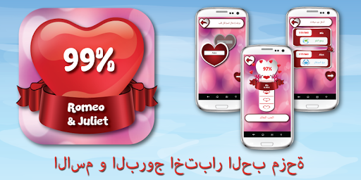 معاينة التطبيق