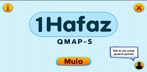 1Hafaz Screen 3