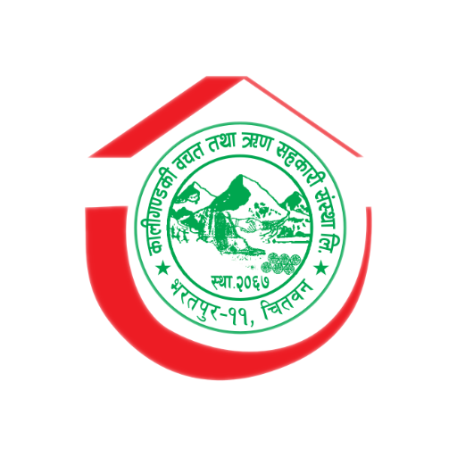 Kaligandaki Smart App logo