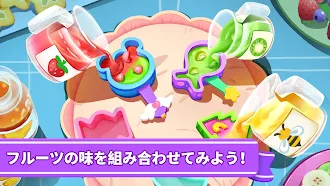 Game screenshot ベビーパンダのスイーツハウス-BabyBus apk download