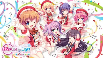 Game screenshot Re:ステージ！プリズムステップ mod apk