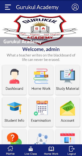 Gurukul Academy Screen 3