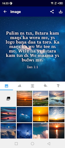 Kassem Bible français English Screen 2