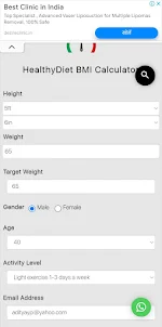 Svasth Bharat, BMI Checker App