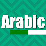 Cover Image of ダウンロード 初心者のためにアラビア語を学ぶ  APK