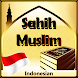 Sahih Muslim Hadith Indonesian - Androidアプリ