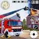 消防士 - 消防車ゲーム - Androidアプリ