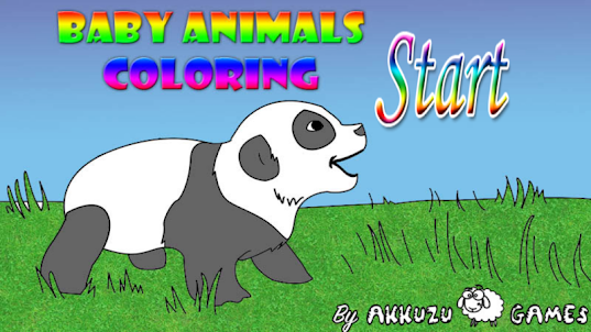 게임을 색칠 아기 동물